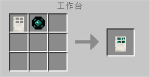 我的世界次元裂縫連接新世界 門后有危險,黑暗虛空暗藏玄機