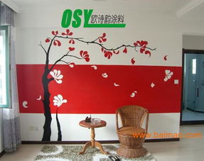 性?xún)r(jià)比高的防水墻衣,便宜的歐詩(shī)韻墻衣公司,性?xún)r(jià)比高的防水墻衣,便宜的歐詩(shī)韻墻衣公司生產(chǎn)廠家,性?xún)r(jià)比高的防水墻衣,便宜的歐詩(shī)韻墻衣公司價(jià)格