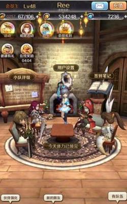 諾文尼亞火系英雄選擇推薦